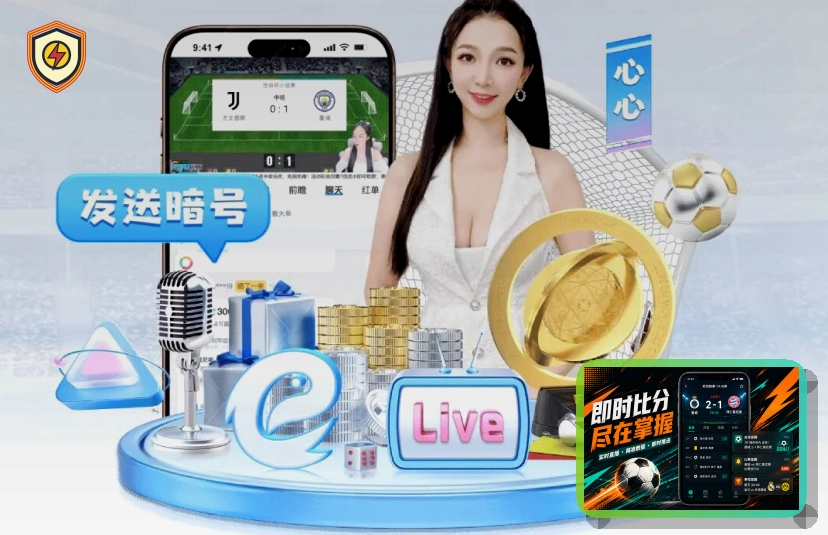 买球站浏览器访问页面预览